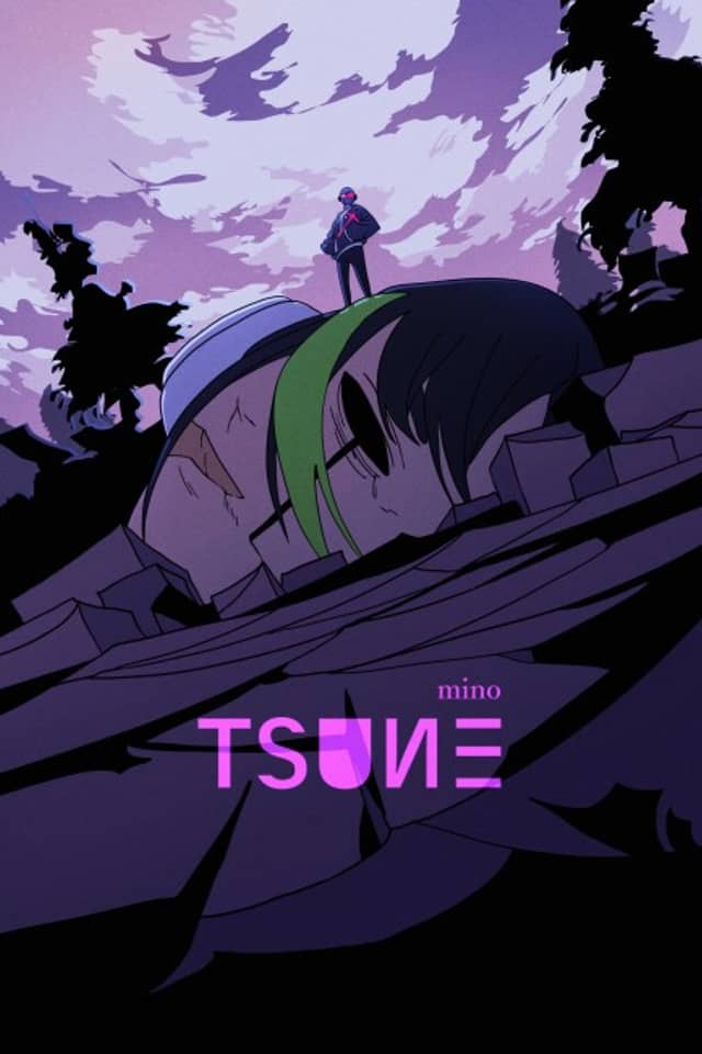TSUNE