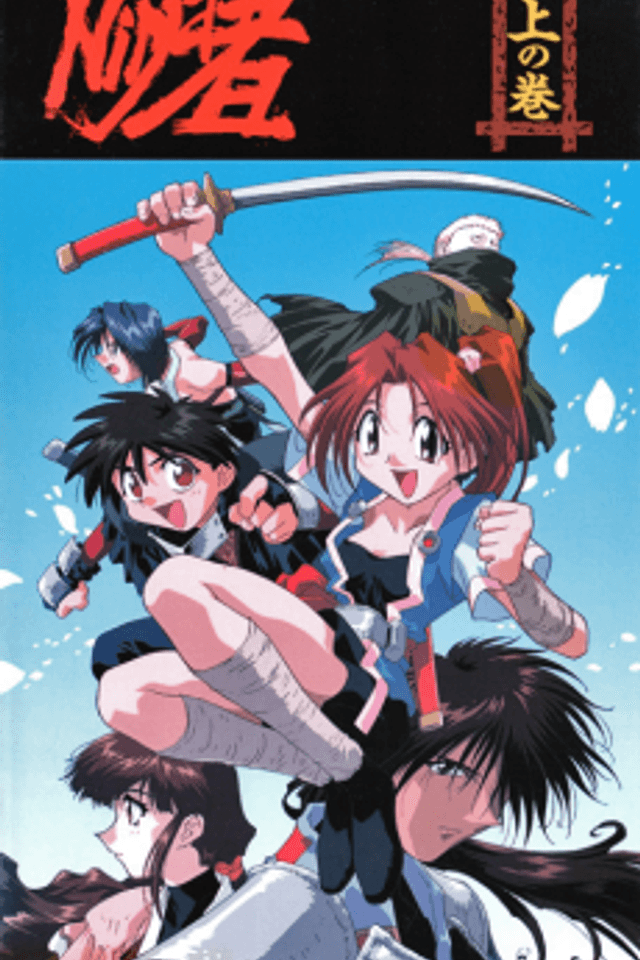 Ninja Cadets