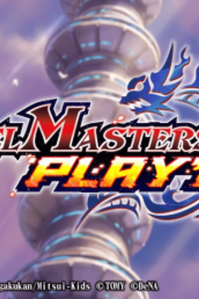 DUEL MASTERS PLAY'S: Sekai-kan Movie