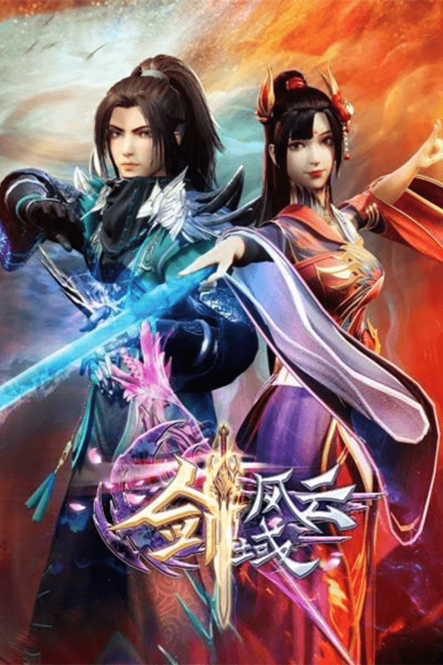 The Legend of Sword Domain 2rd Season