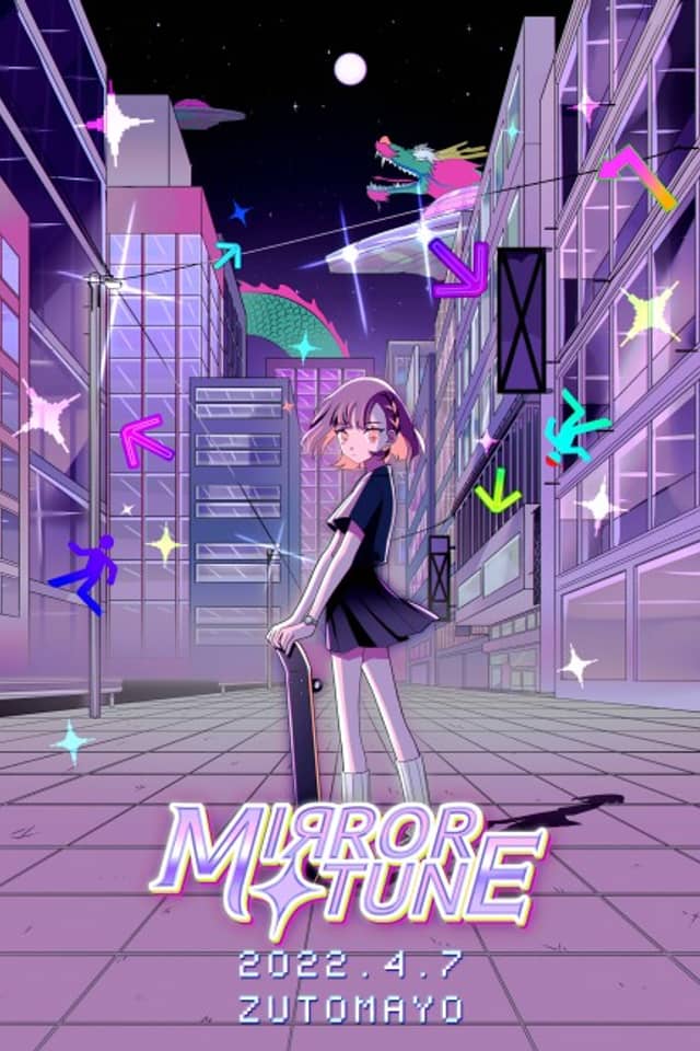 Mirror Tune