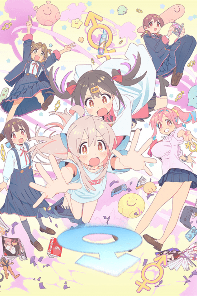 ONIMAI: I'm Now Your Sister!