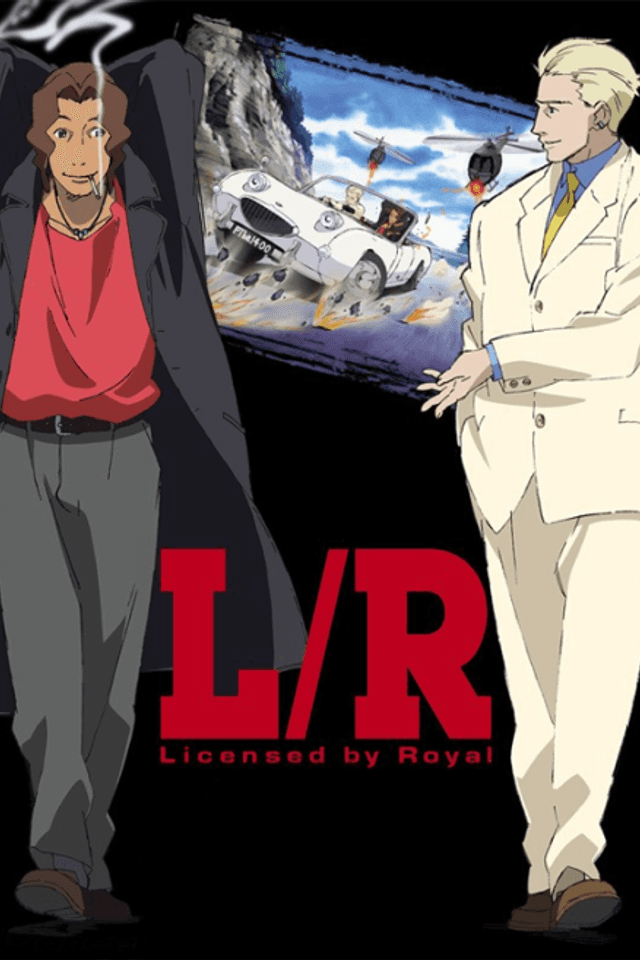 L/R: Licensed by Royalty