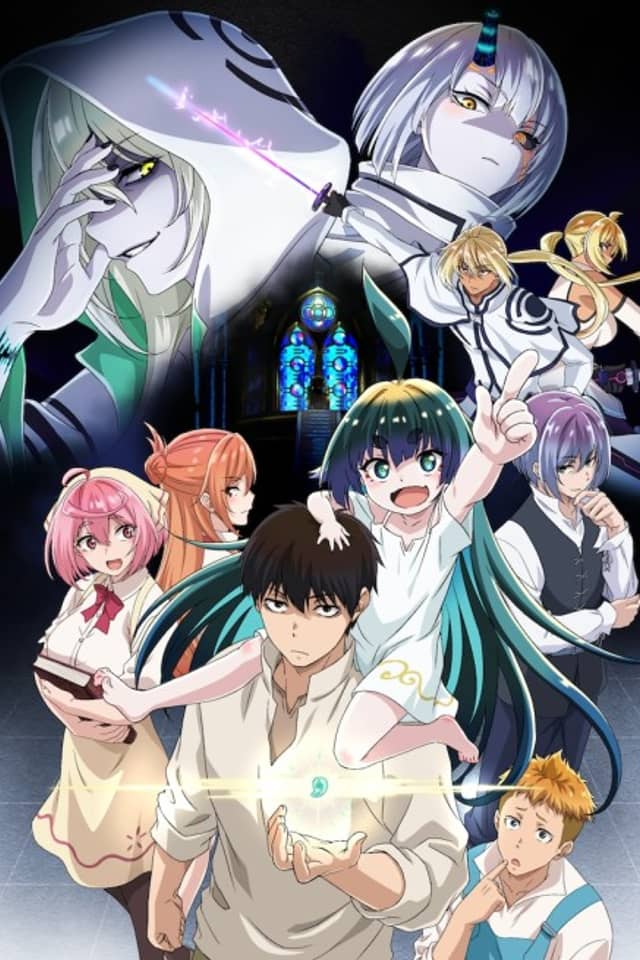 KamiKatsu: Working for God in a Godless World