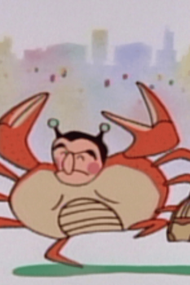 Kani-san Kani-san