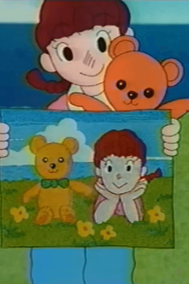 Soba ni Iteyo Teddy Bear