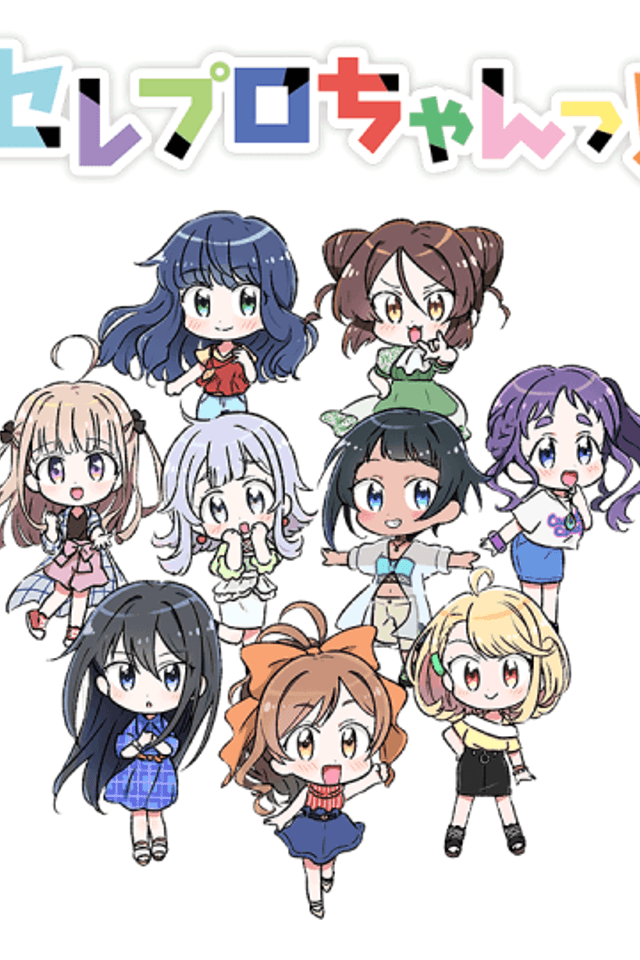 Selepro-chan! Gekijou
