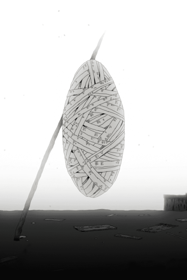 Cocoon