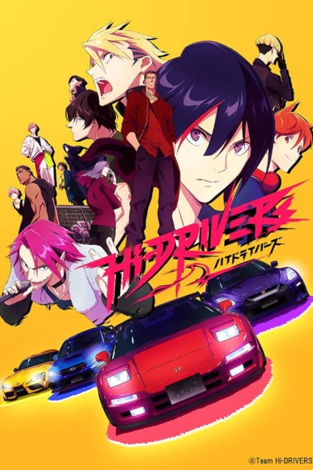 Hi-DRIVERS