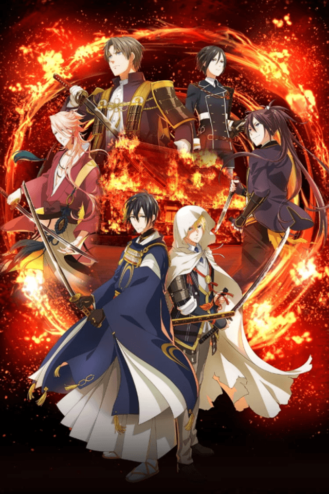TOUKEN RANBU KAI KYODEN