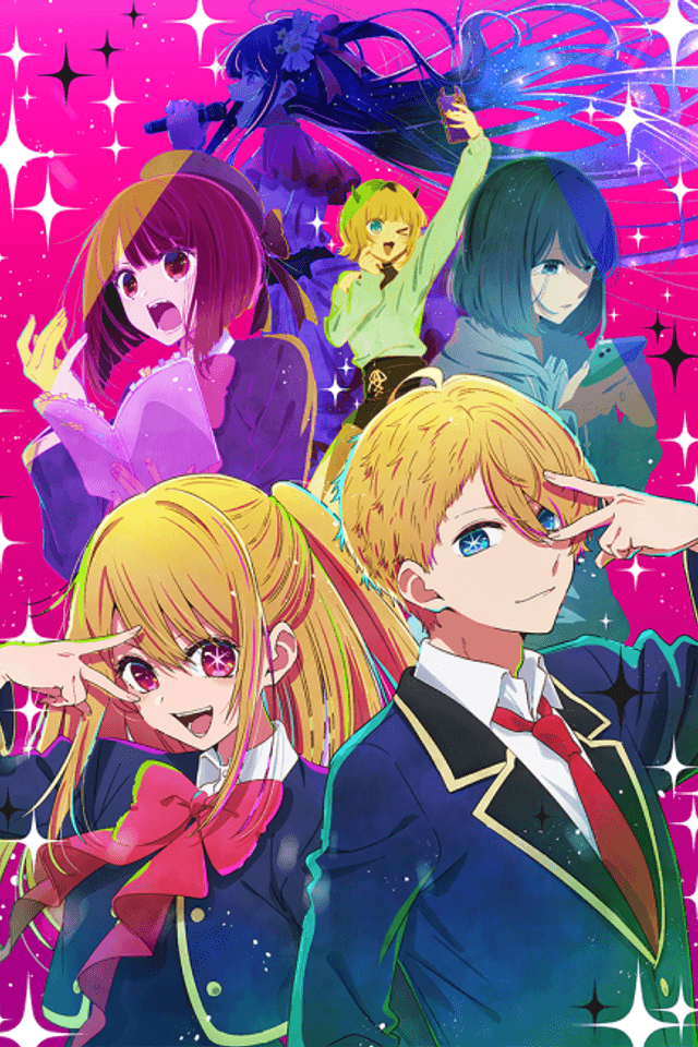 OSHI NO KO