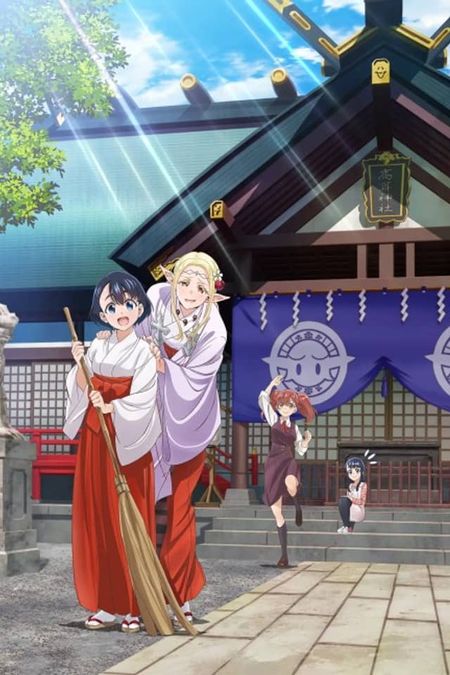 Otaku Elf