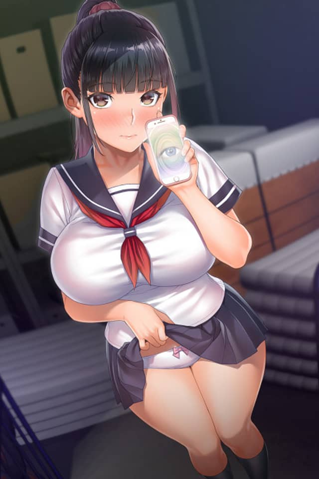 Iinchou wa Saimin Appli wo Shinjiteru.