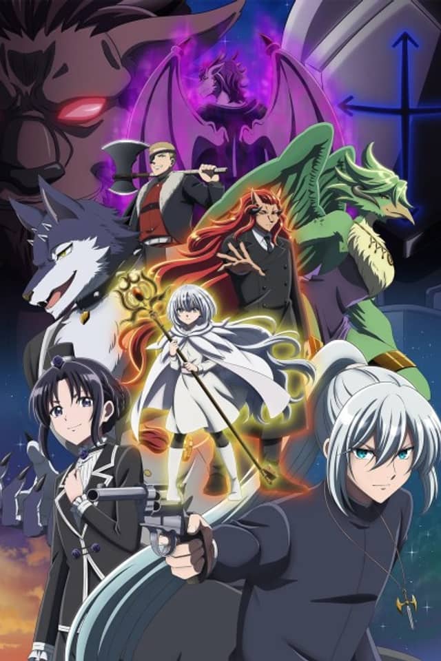 The tale of outcasts
