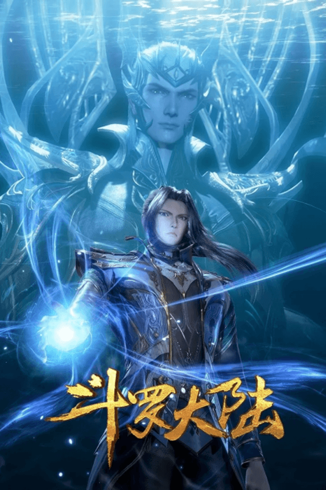 Douluo Dalu: Benfu Qianxian