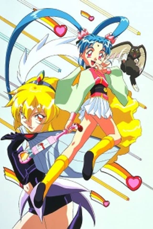 Magical Project S