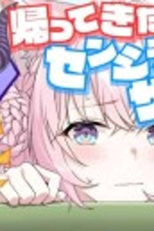 hololive Summer 2022