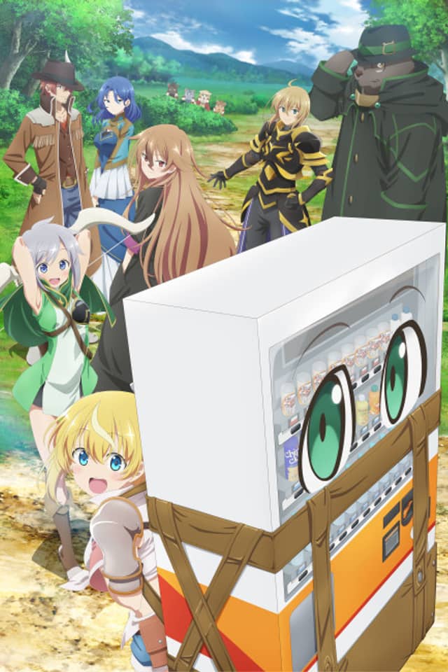 Reborn as a Vending Machine, I Now Wander the Dungeon