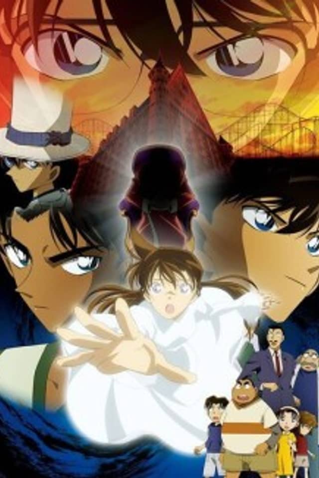 Detective Conan: The Private Eyes' Requiem