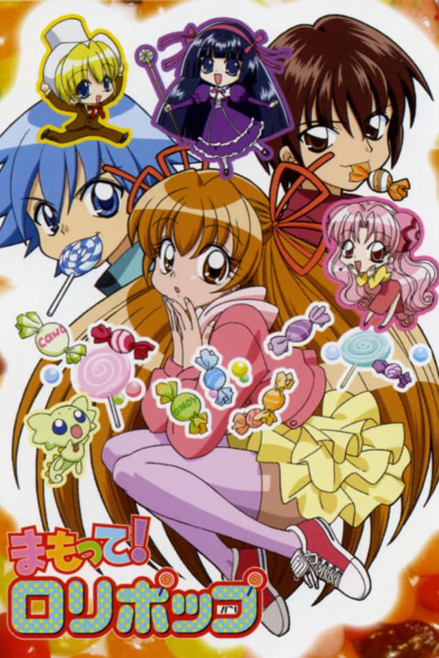 Save Me! Lollipop