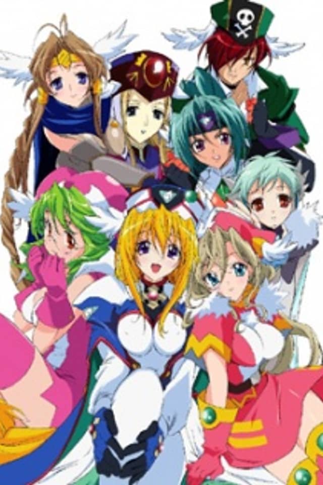 UFO Ultramaiden Valkyrie 3: Bride of Celestial Souls' Day