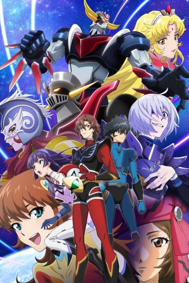 Grendizer U