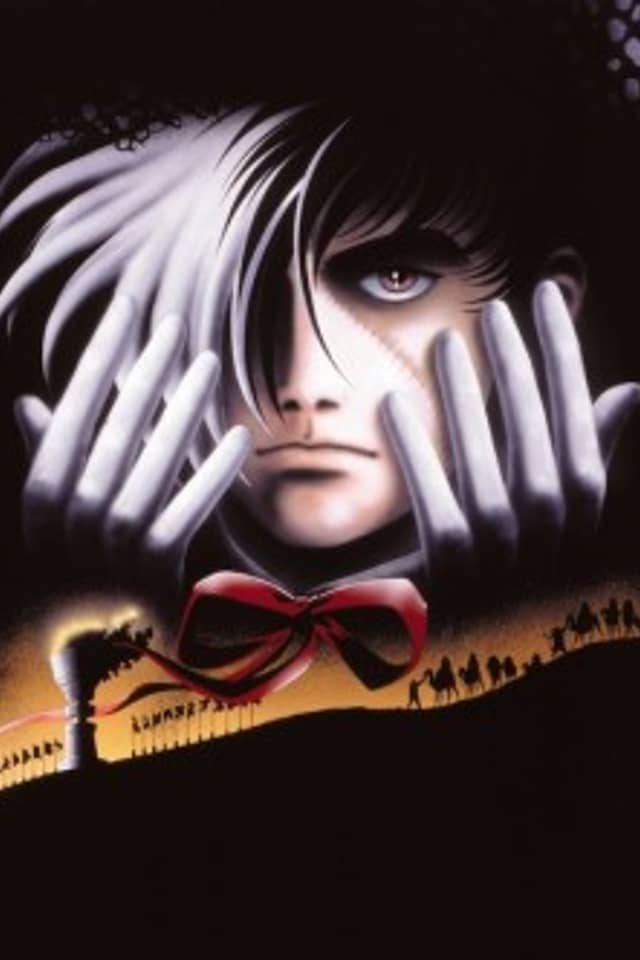 Black Jack: The Movie