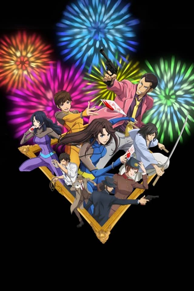 LUPIN THE 3rd vs. CAT’S EYE