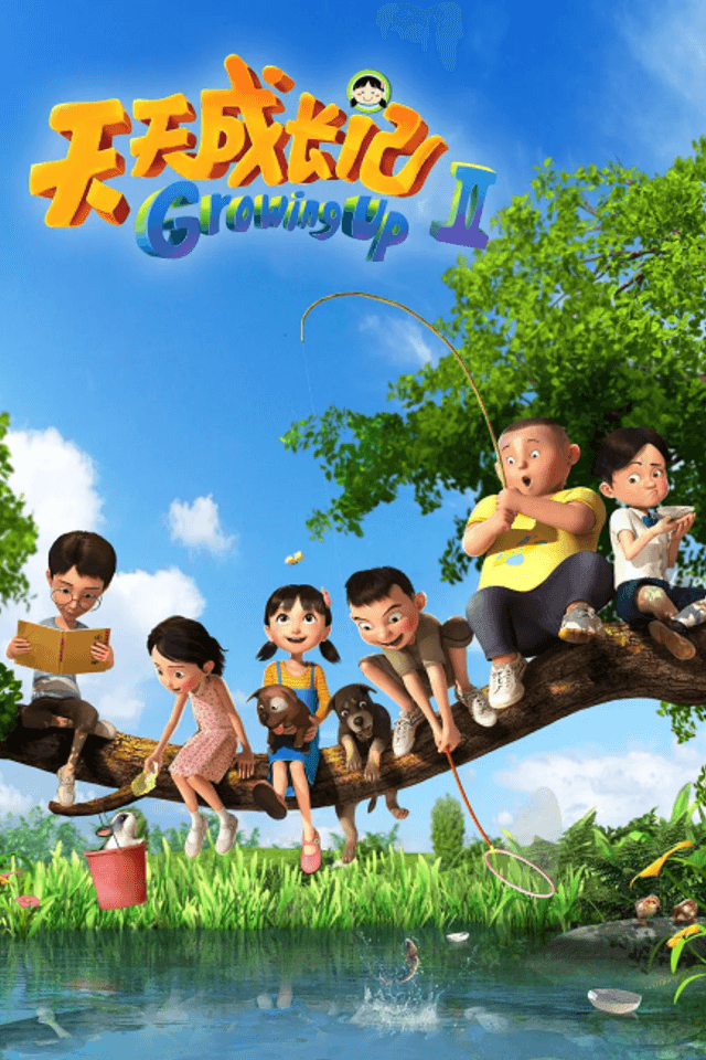 Growing Up Season Two