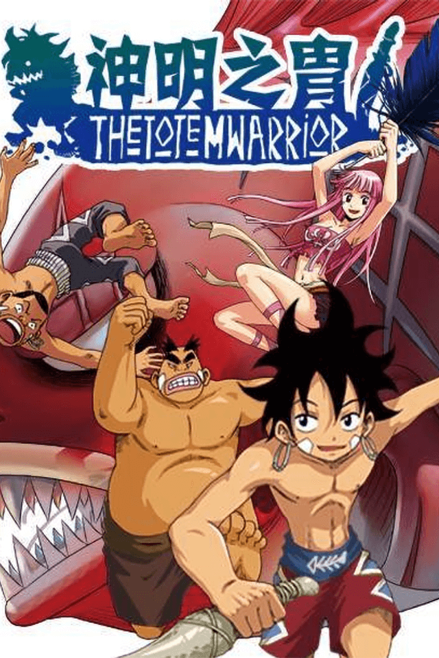 The Totem Warrior 2