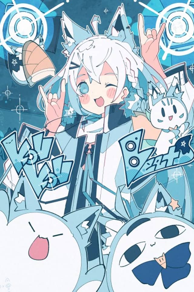 KONKON Beats