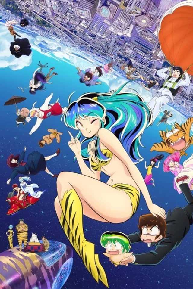 Urusei Yatsura (2022) Seasons 3 & 4
