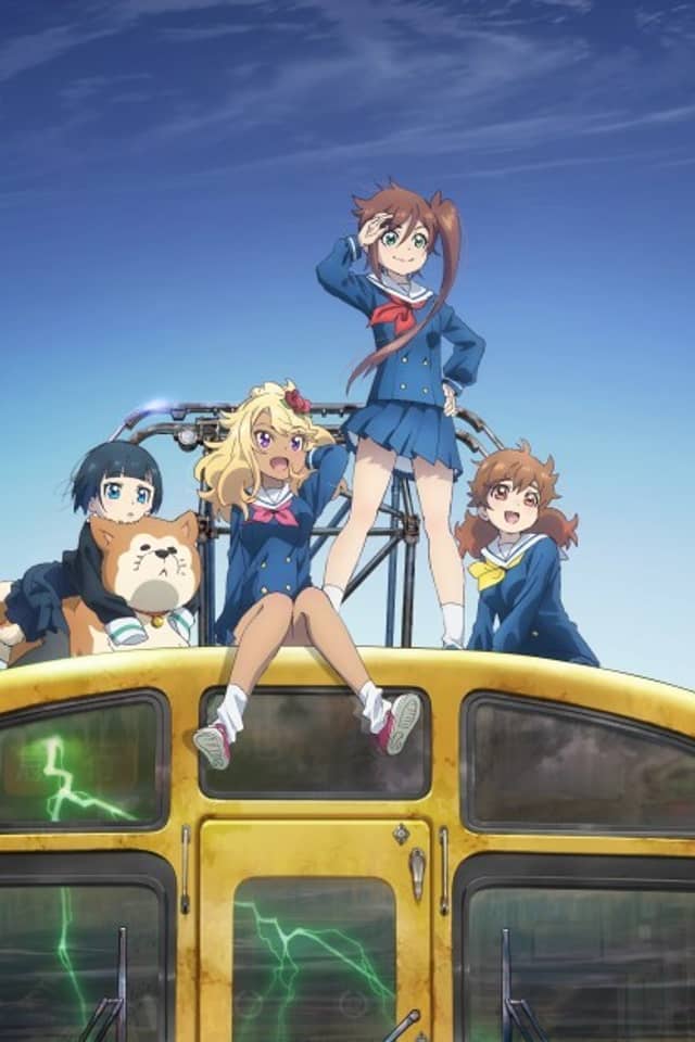 Train to the End of the World
