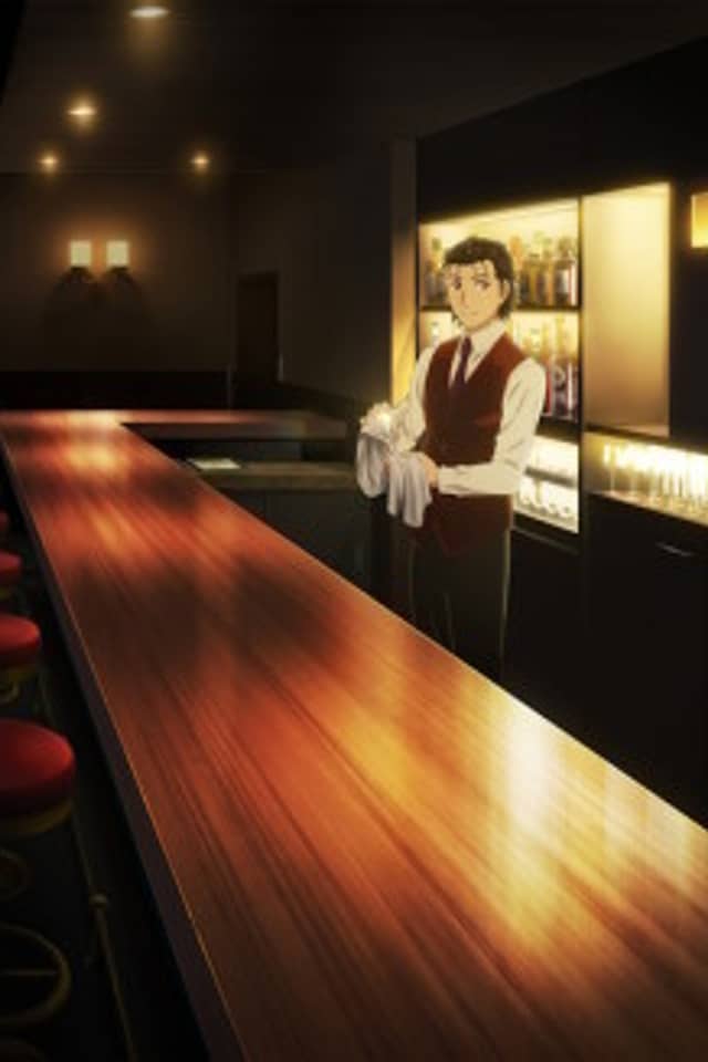 BARTENDER Glass of God