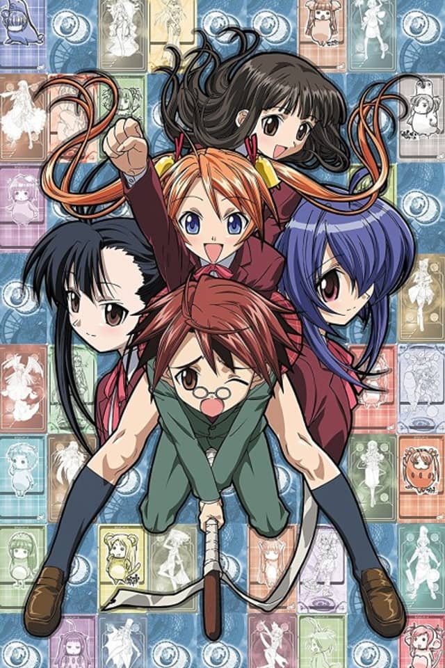 Negima!? Magister Negi Magi