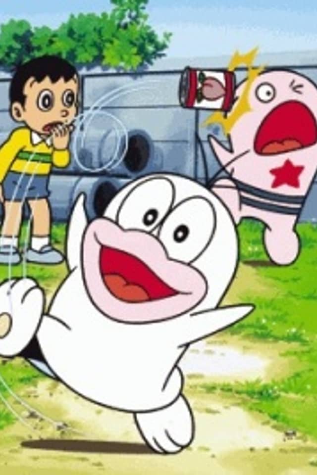 Obake no Q-tarou