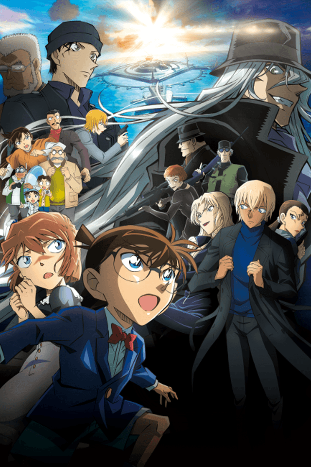 Detective Conan: Black Iron Submarine