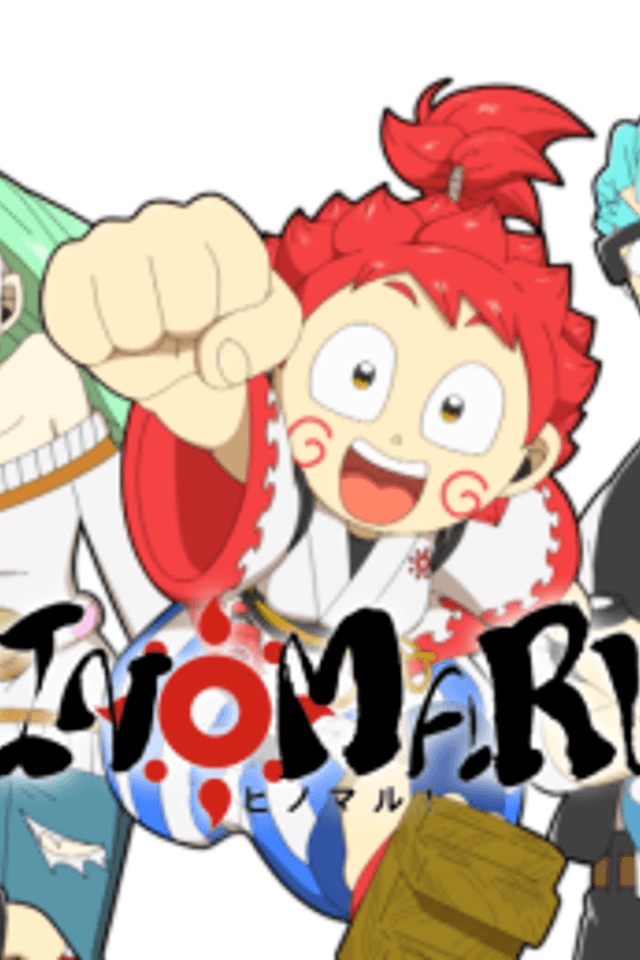 Hinomaru!