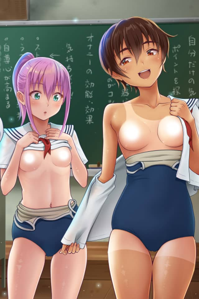 Ikumonogakari The Animation