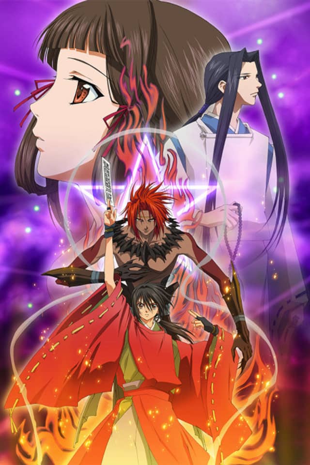 Shonen Onmyoji