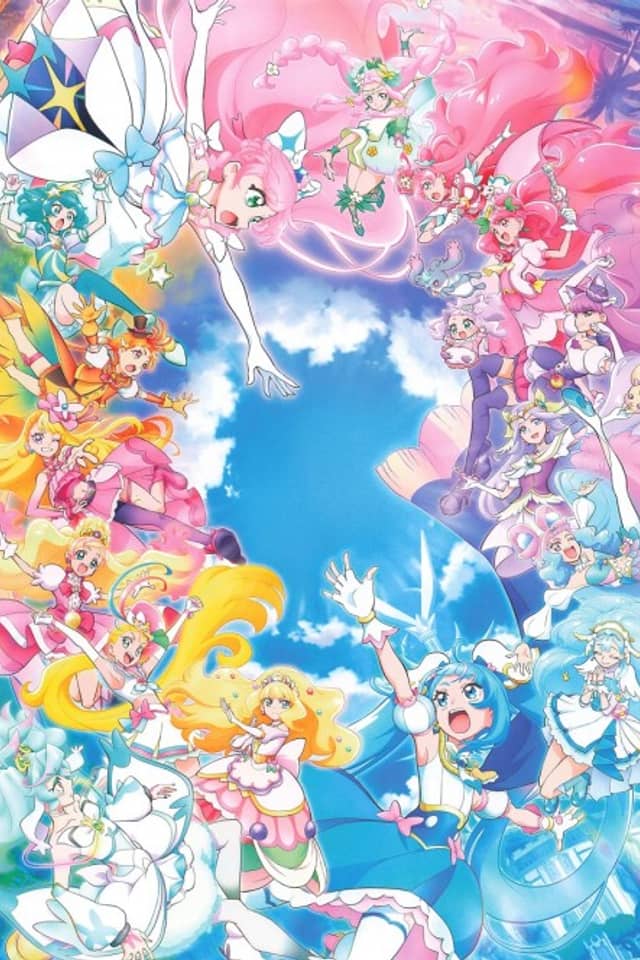 Precure All Stars F