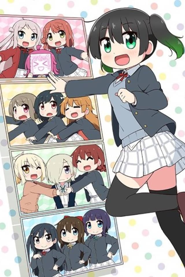 NIJIYON ANIMATION: Yu and the School Idol