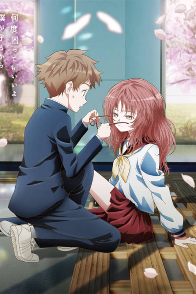 The Girl I Like Forgot Her Glasses