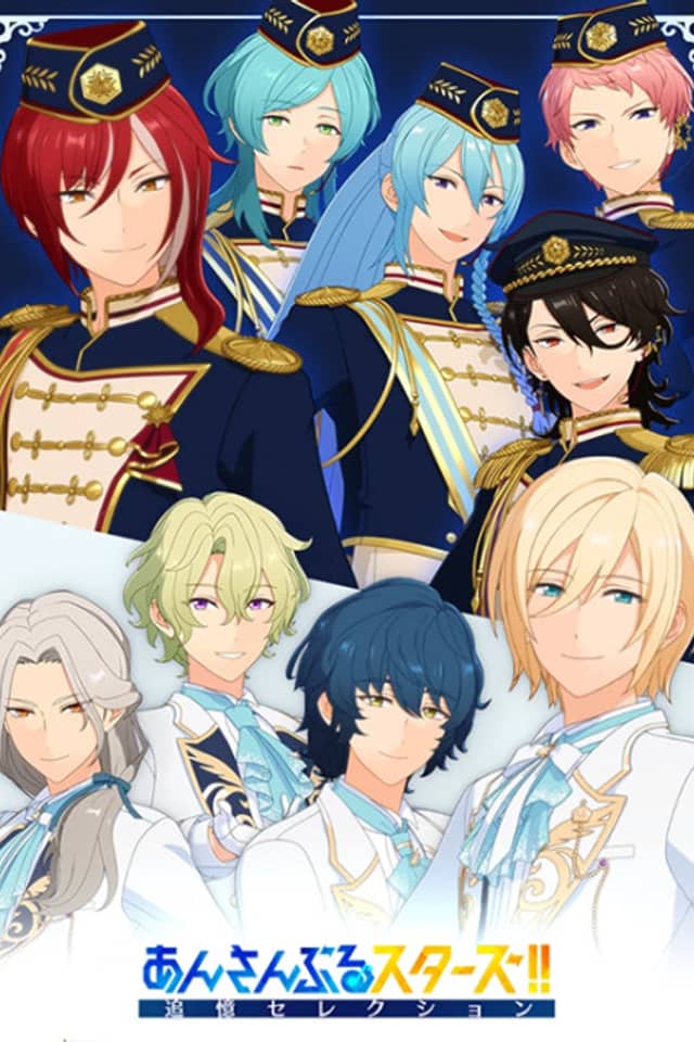 Ensemble Stars!! Reminiscences Selection ELEMENT