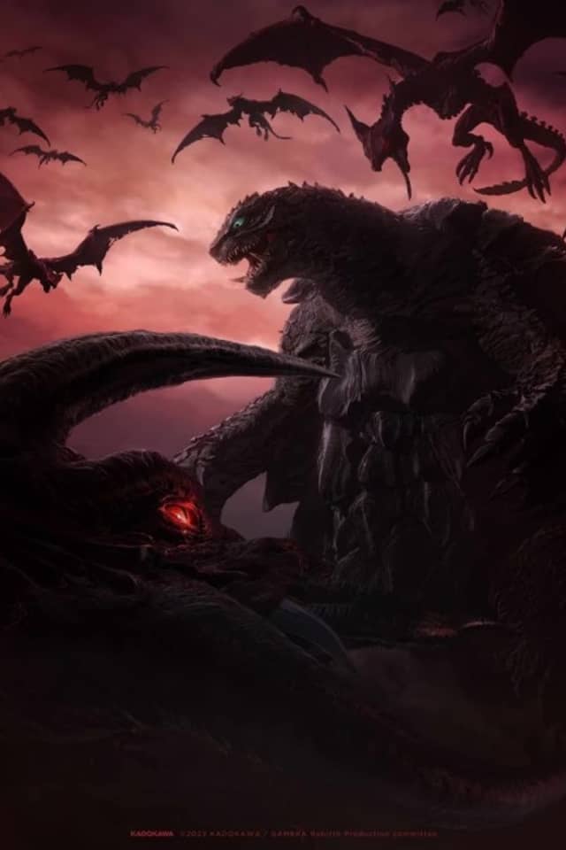 GAMERA -Rebirth-