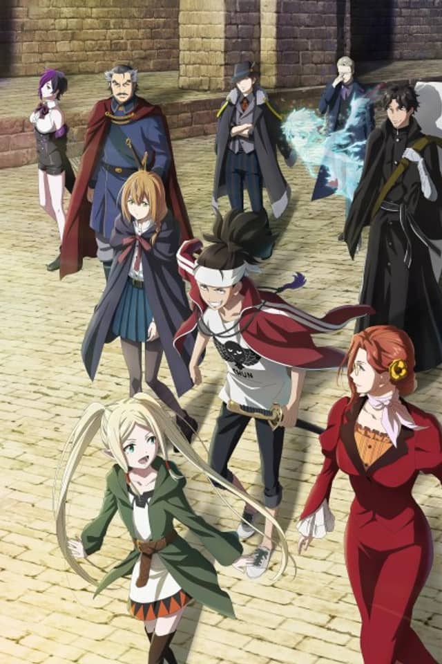 ISHURA