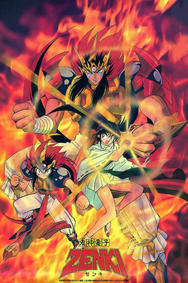 Zenki