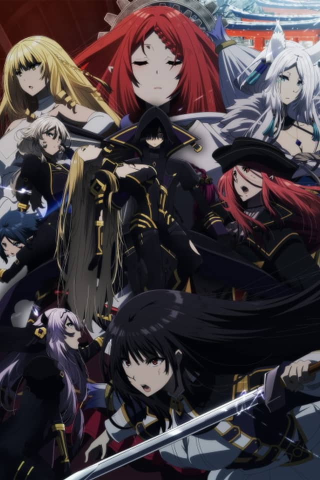 The Eminence in Shadow Season 2