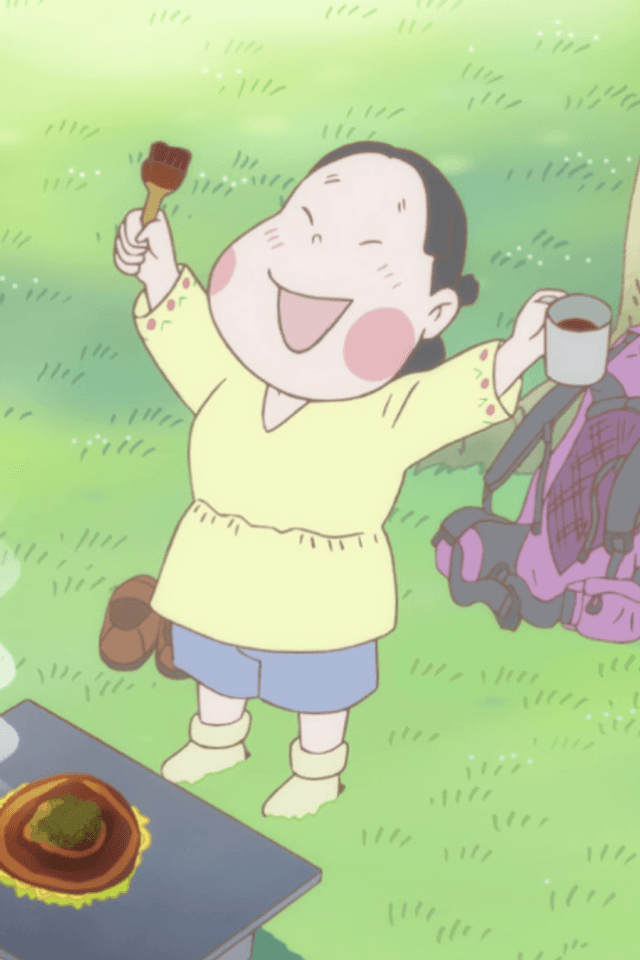Borderless Happiness