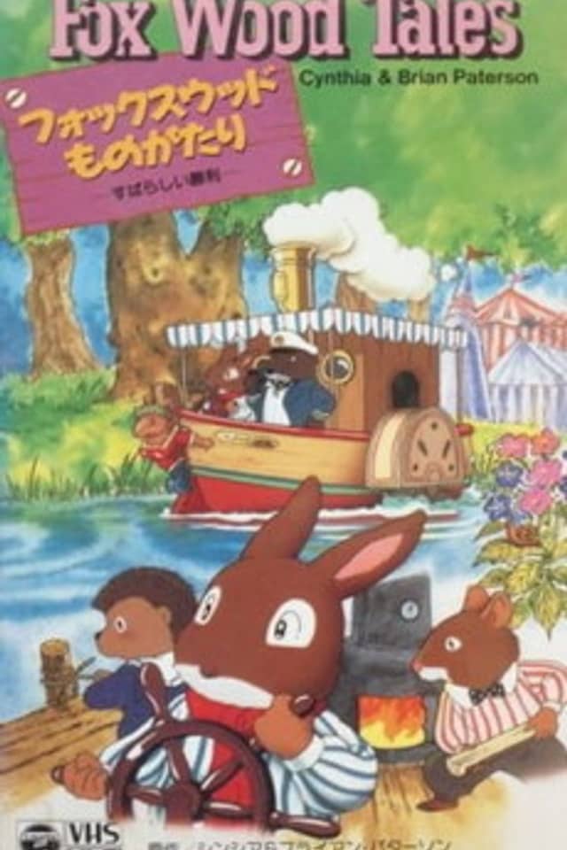 Fox Wood Tales